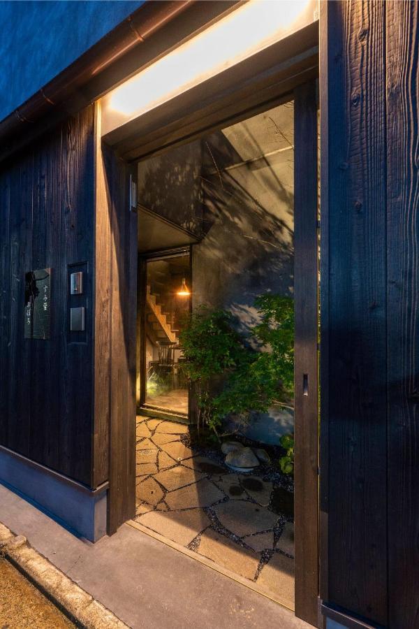 Sumihotaru Oboro Machiya House Villa Kyoto Eksteriør billede
