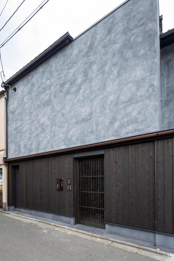 Sumihotaru Oboro Machiya House Villa Kyoto Eksteriør billede